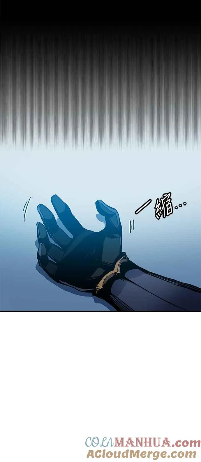 第1话56
