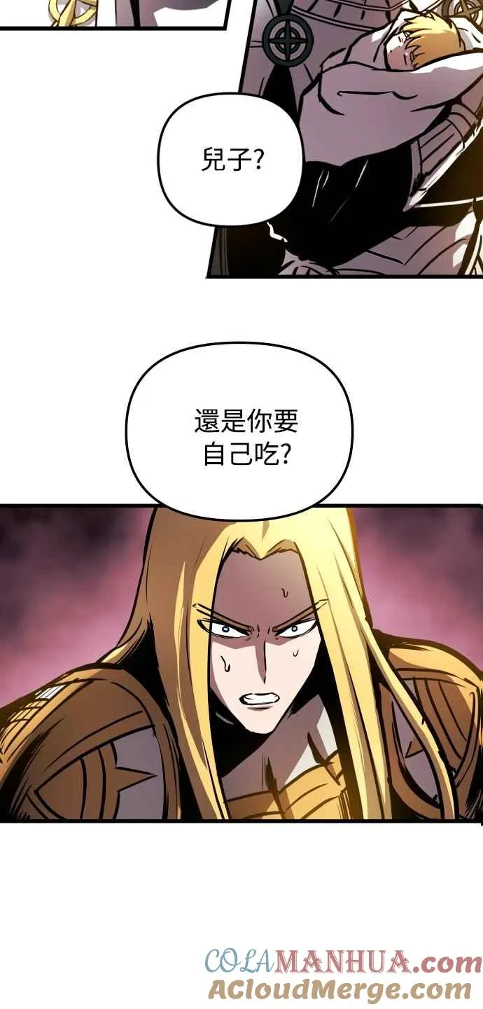 第36话33