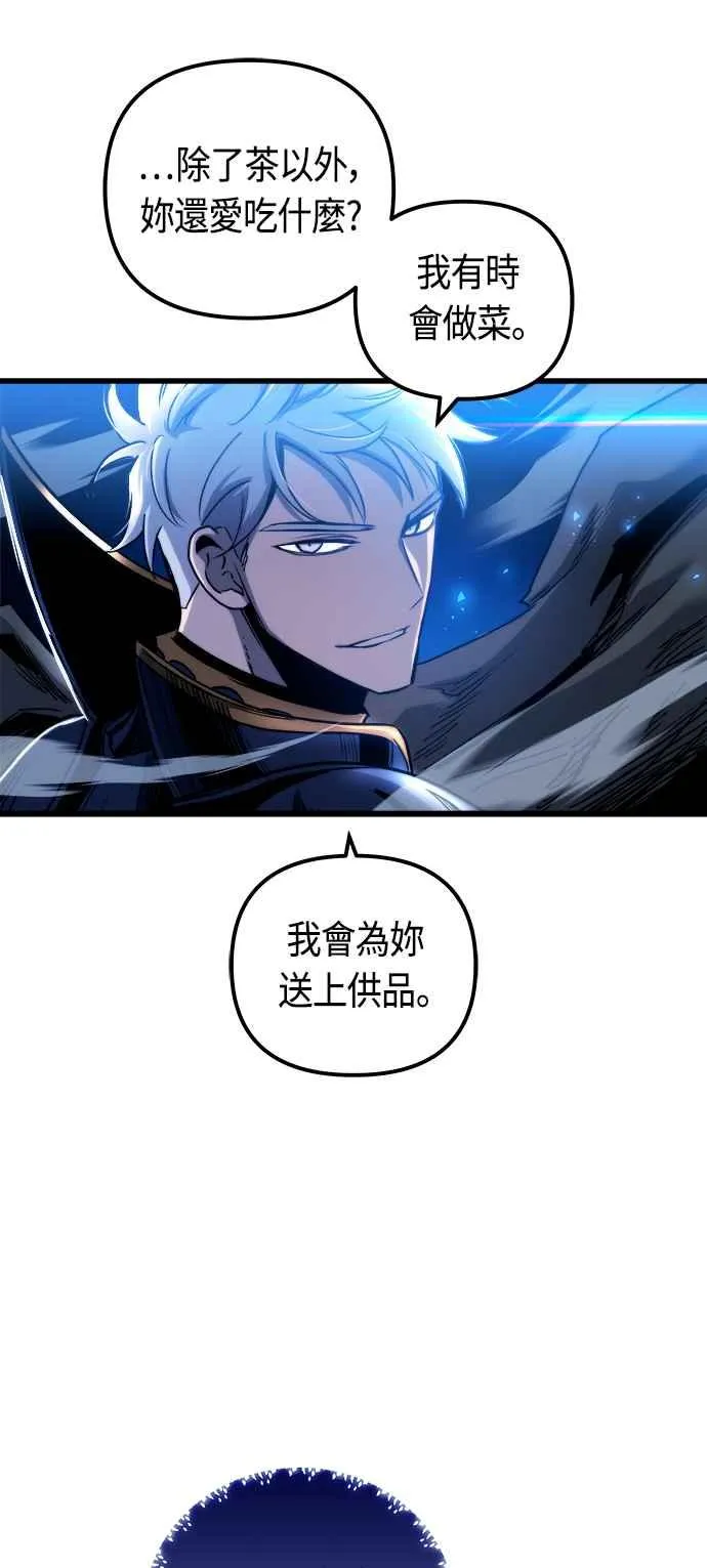 第73话38