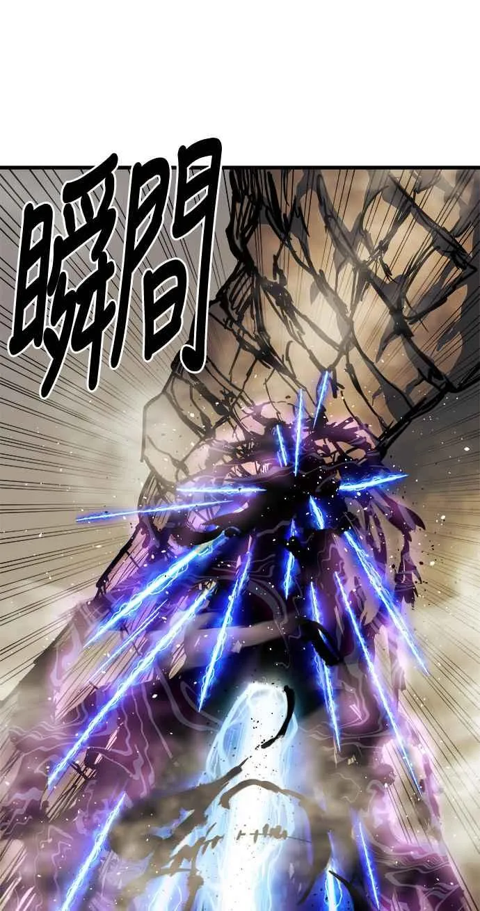 第16话26