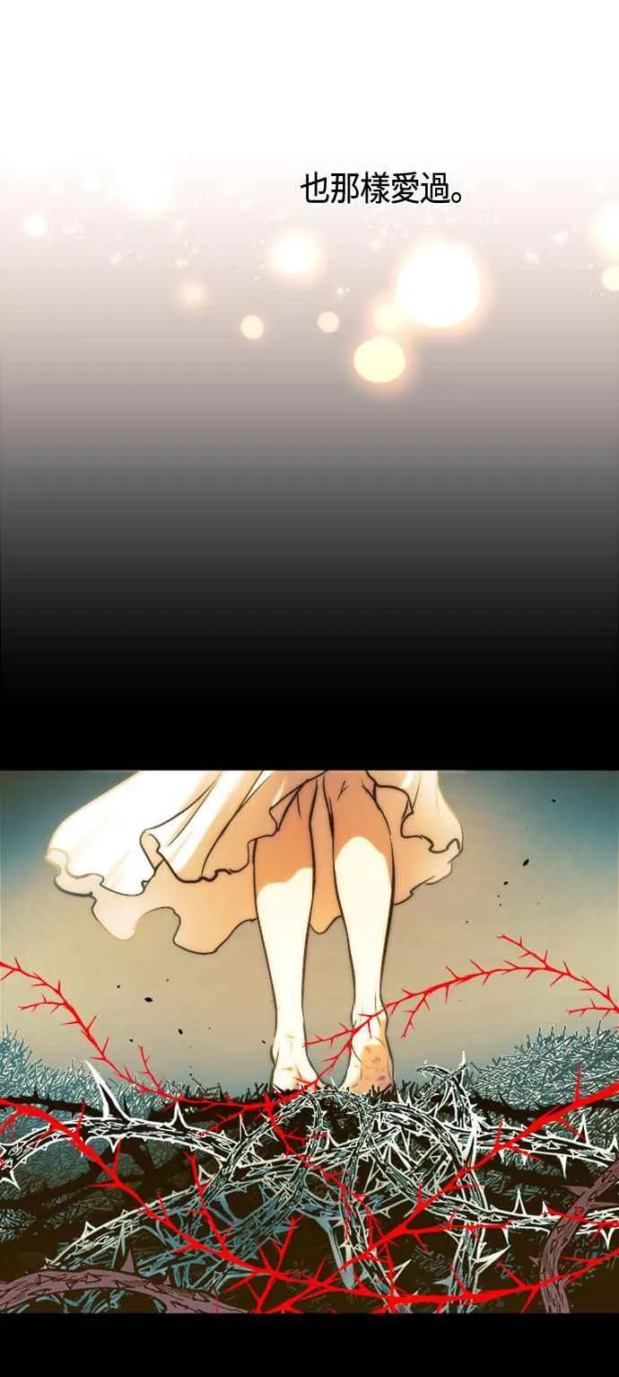 第75话50