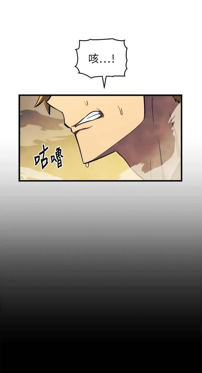 第12话5