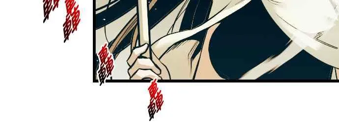 第63话61