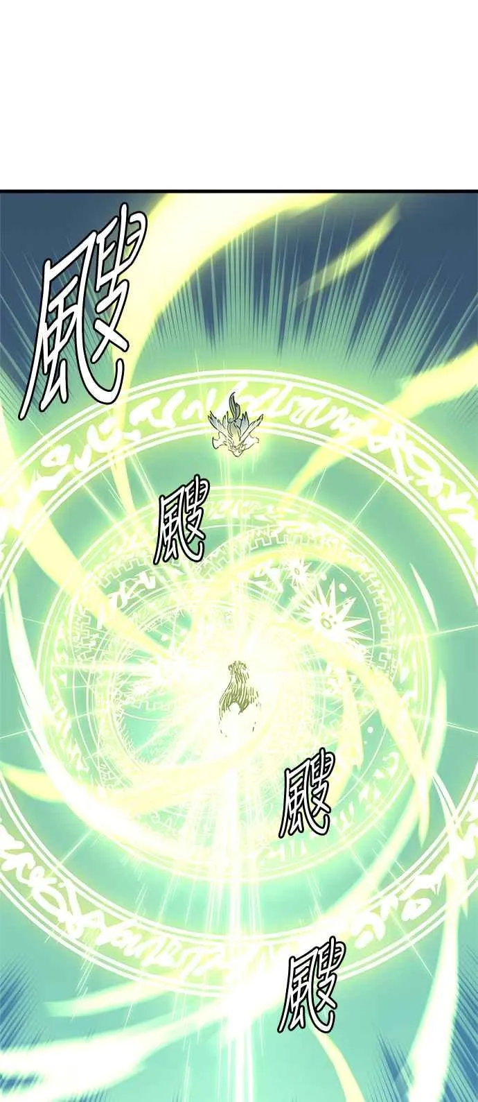 第1话131