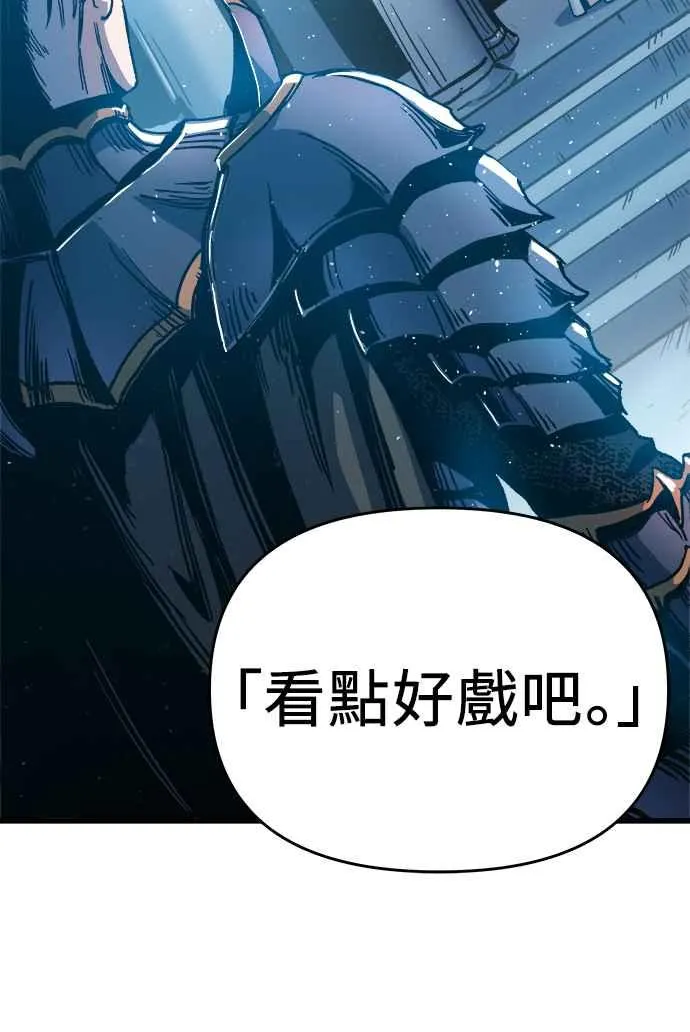 第1话85