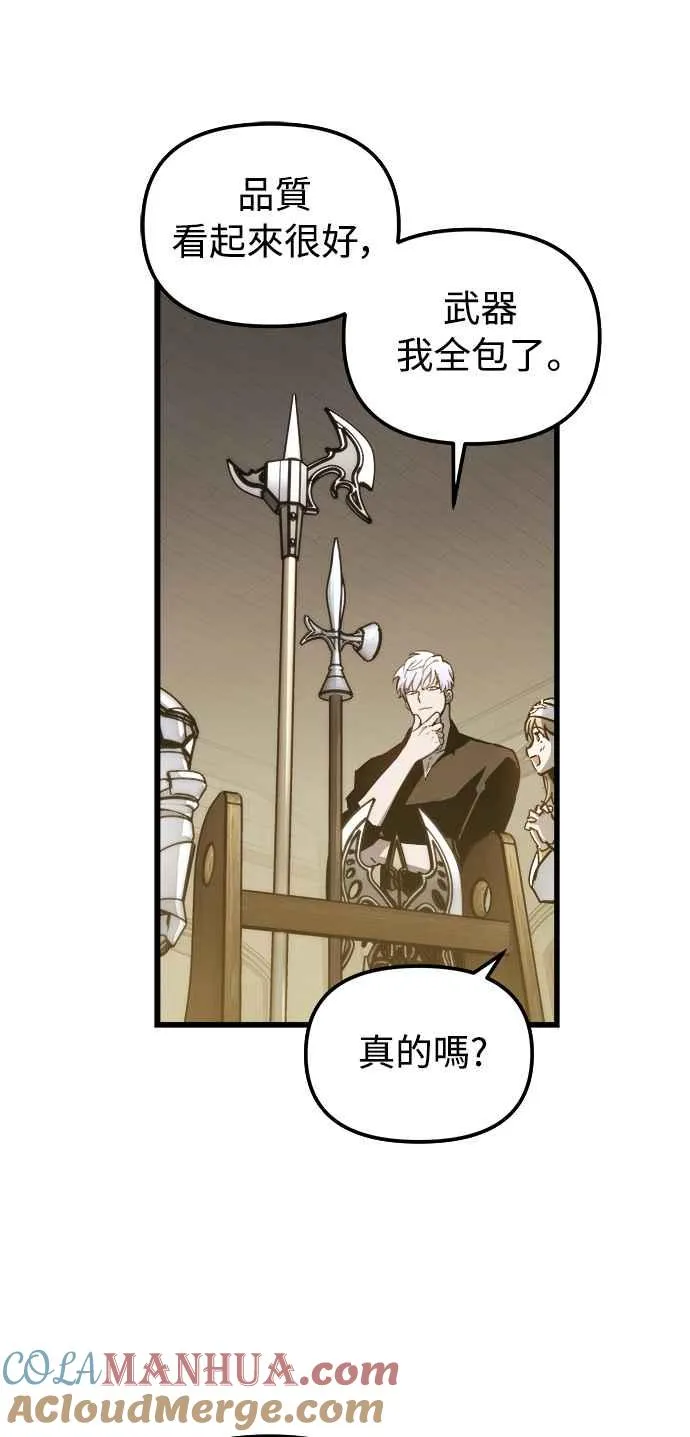 第19话24