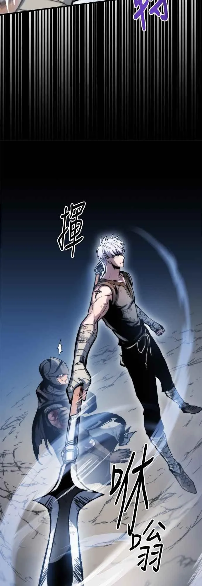 第3话99