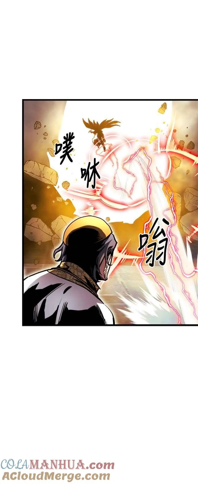第36话60