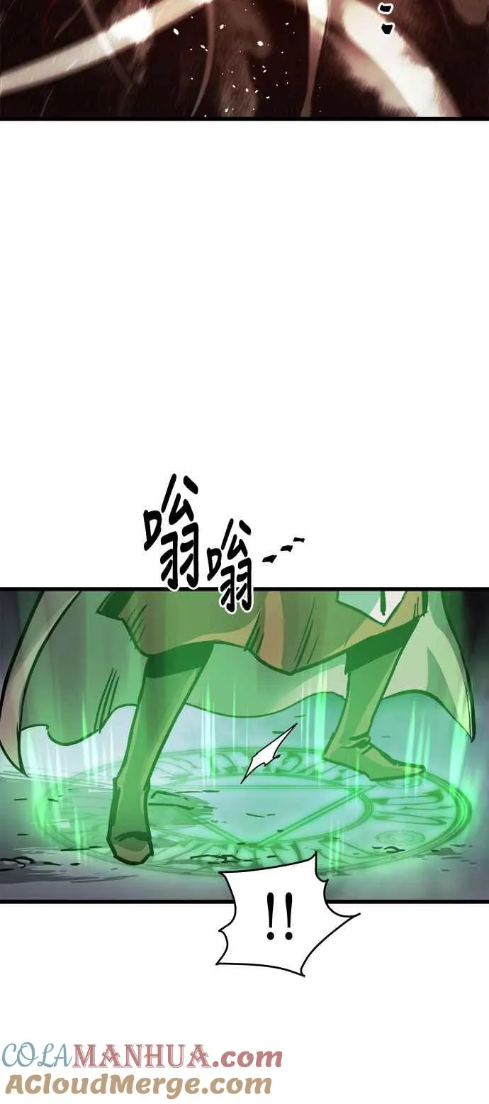 第27话57