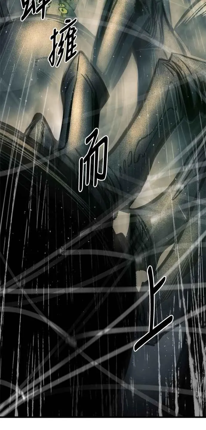 第10话14