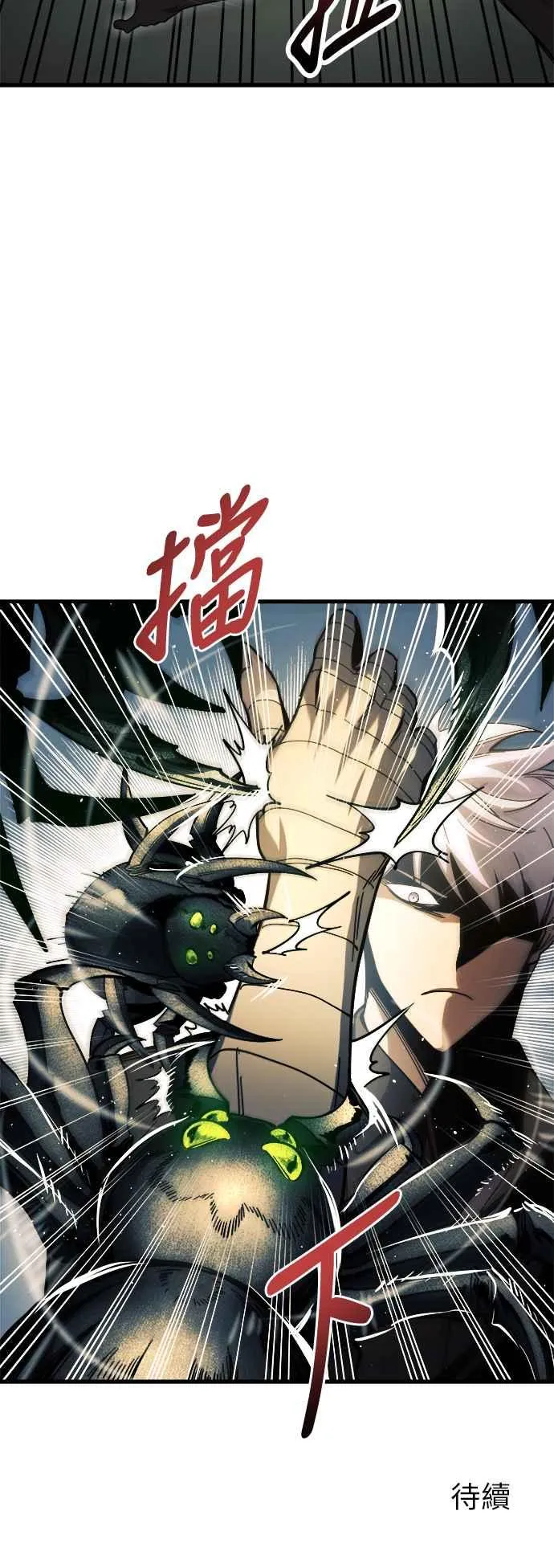 第9话74