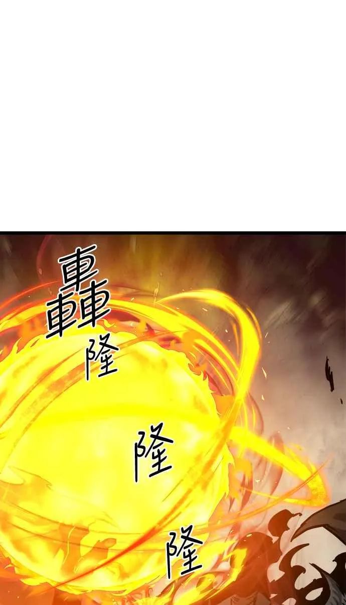 第32话50