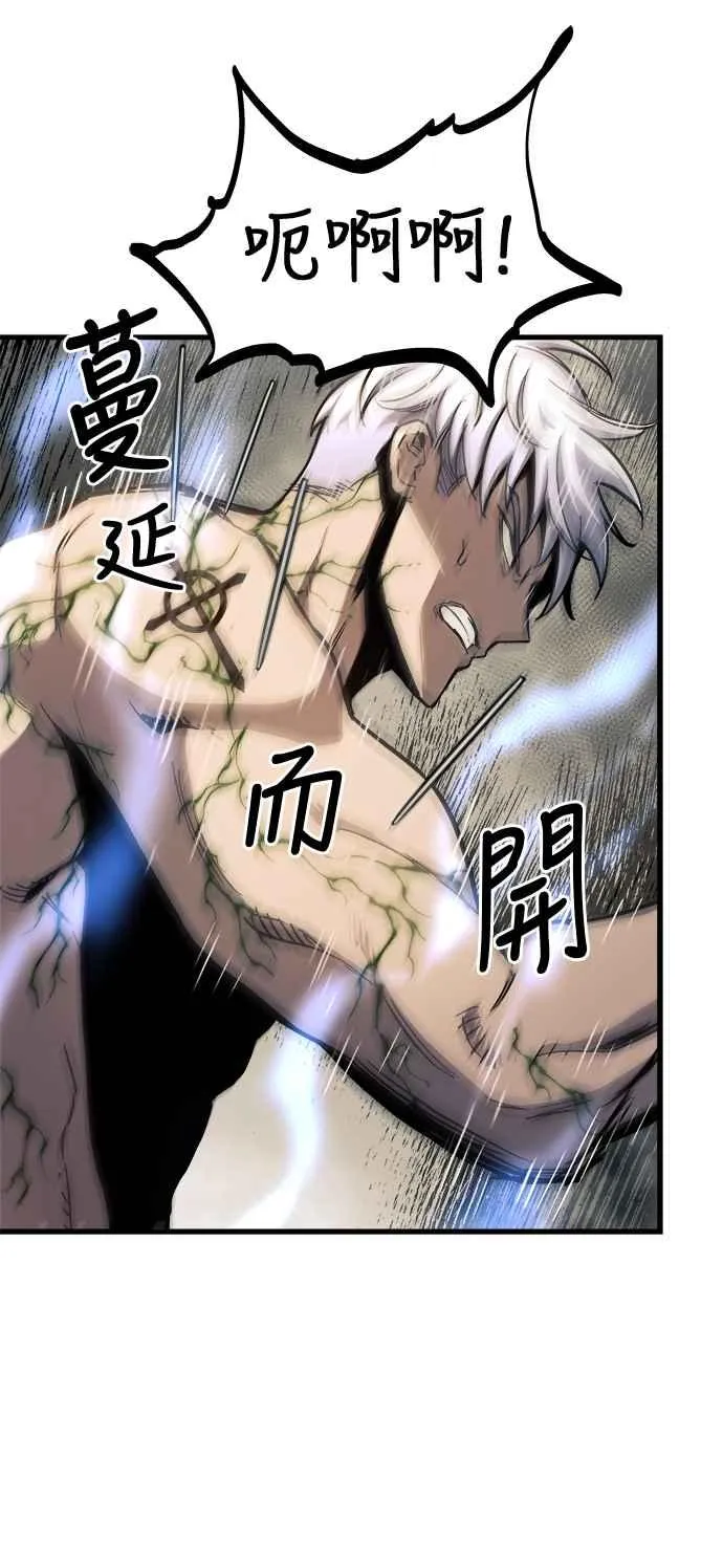 第14话22