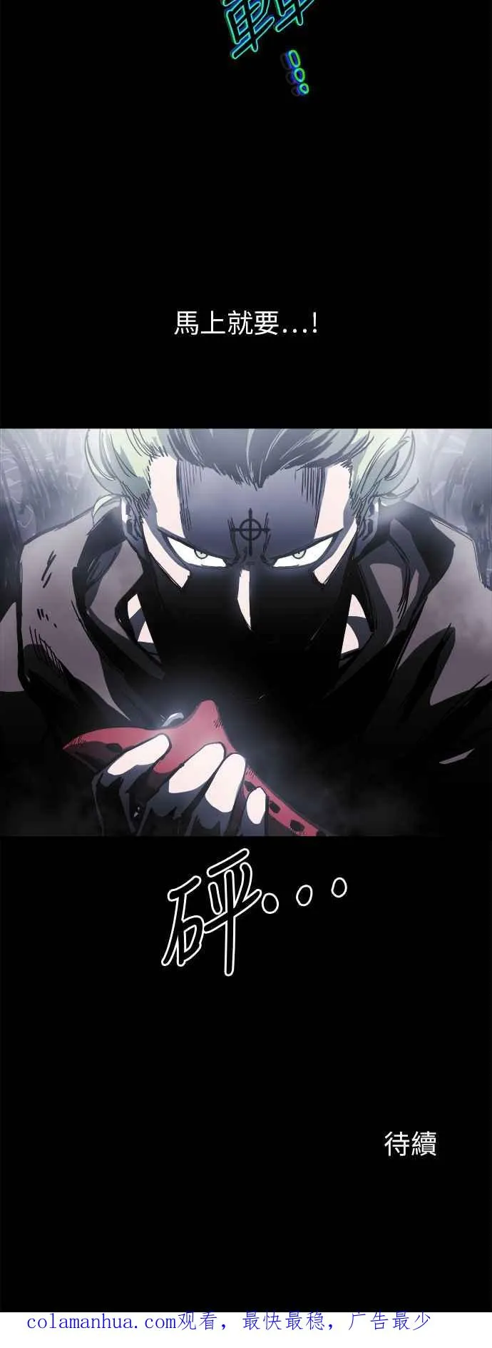 第14话113