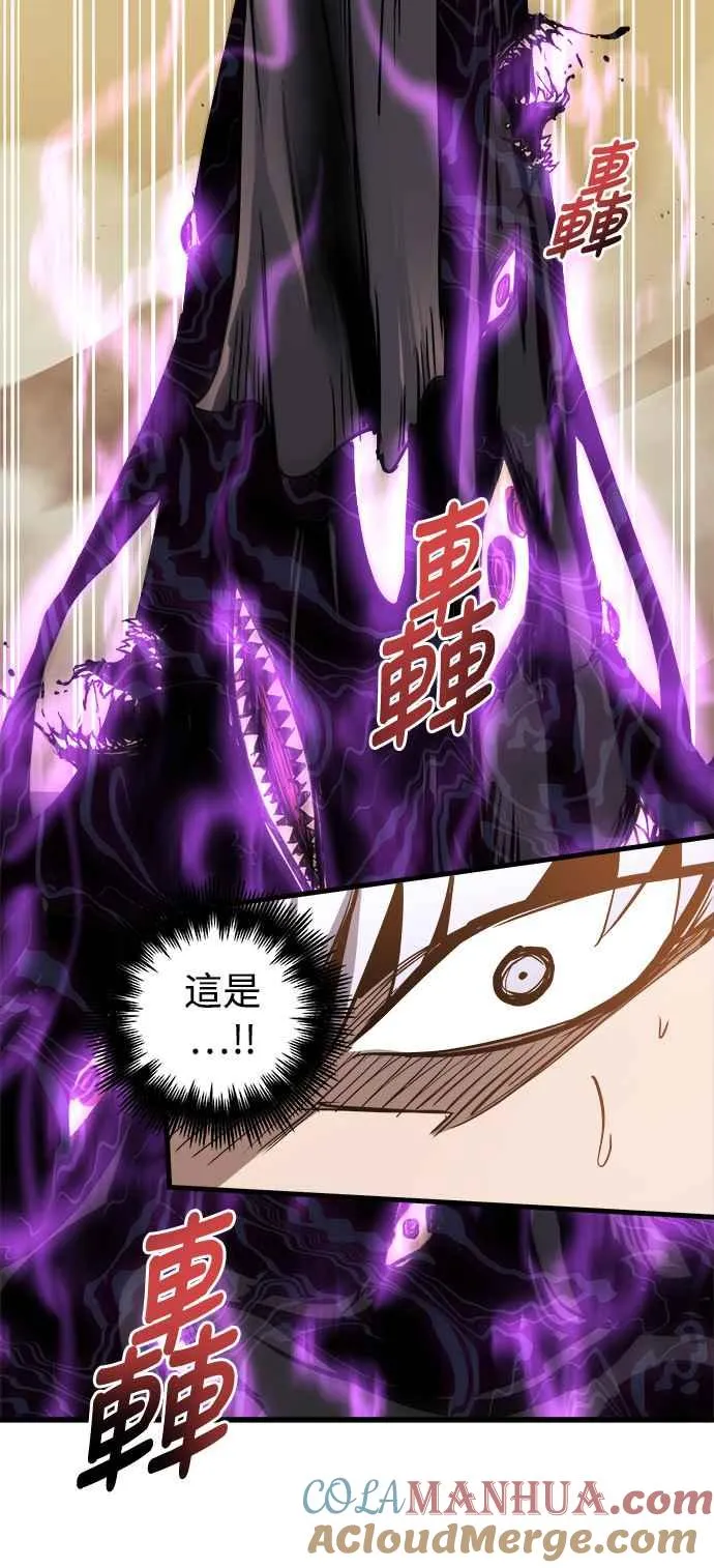 第16话15