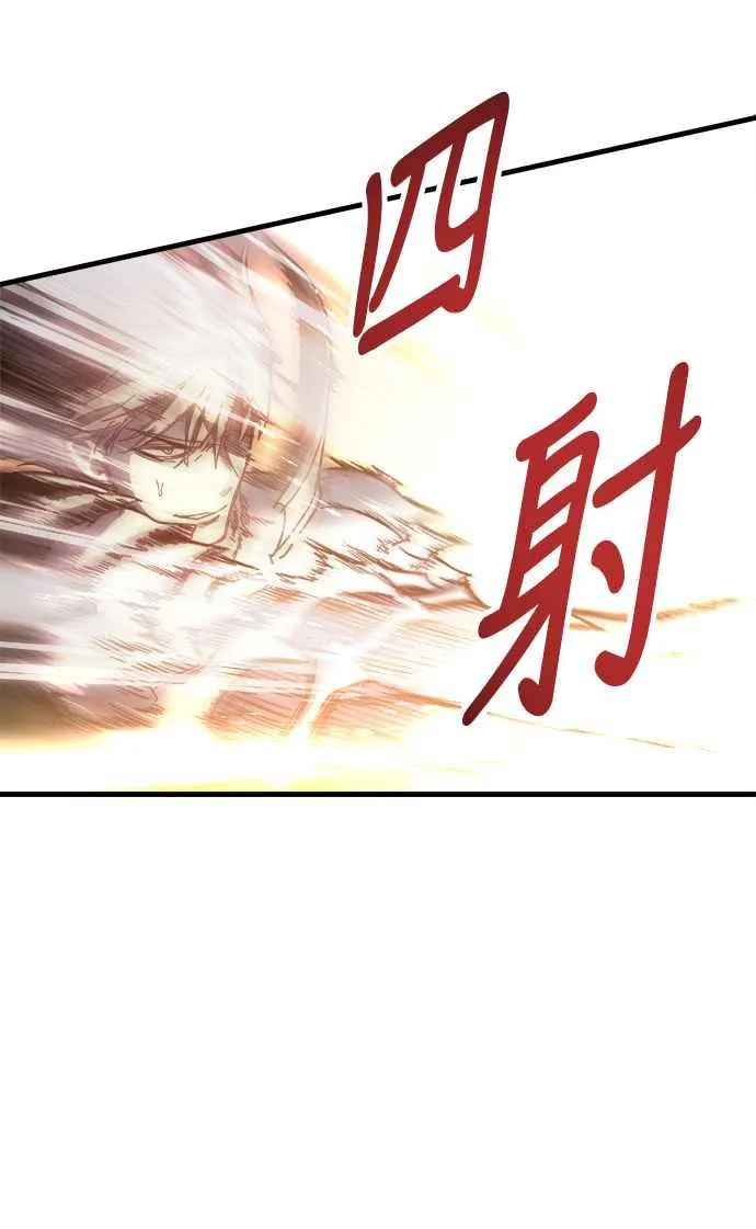 第1话38