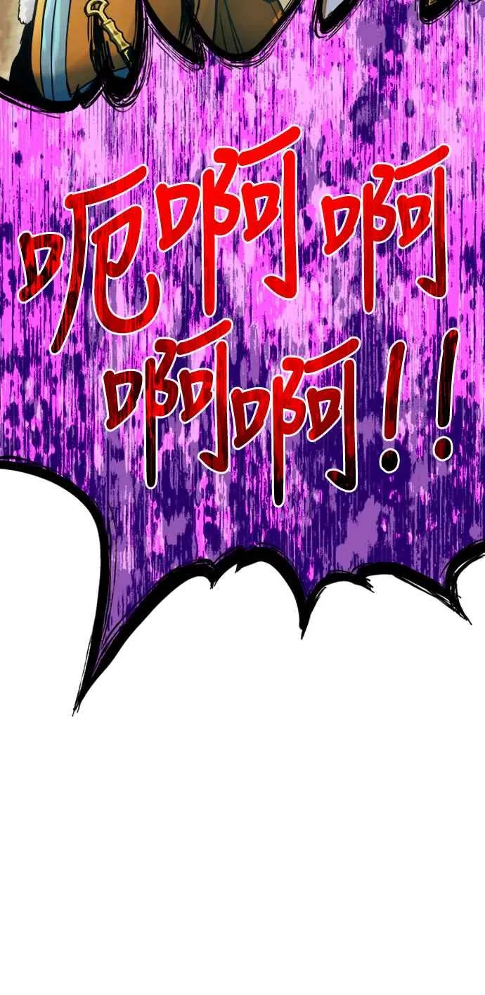 第53话17