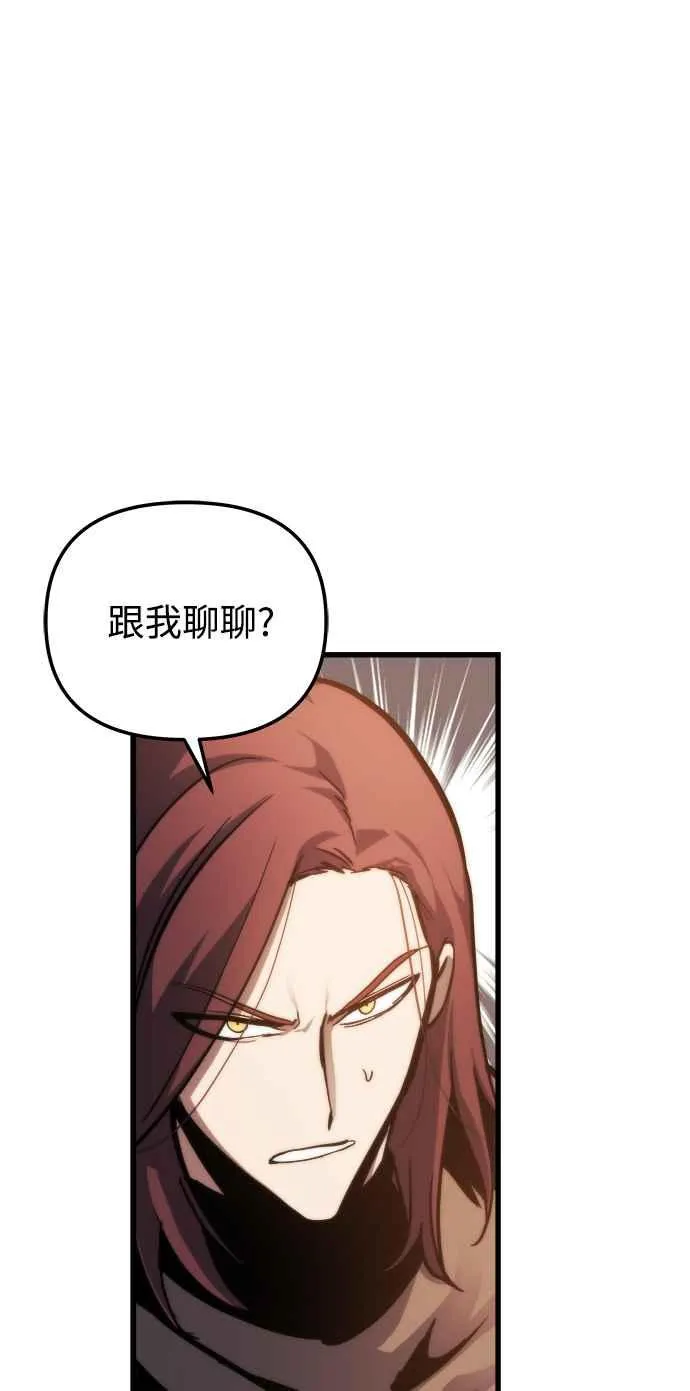 第18话25