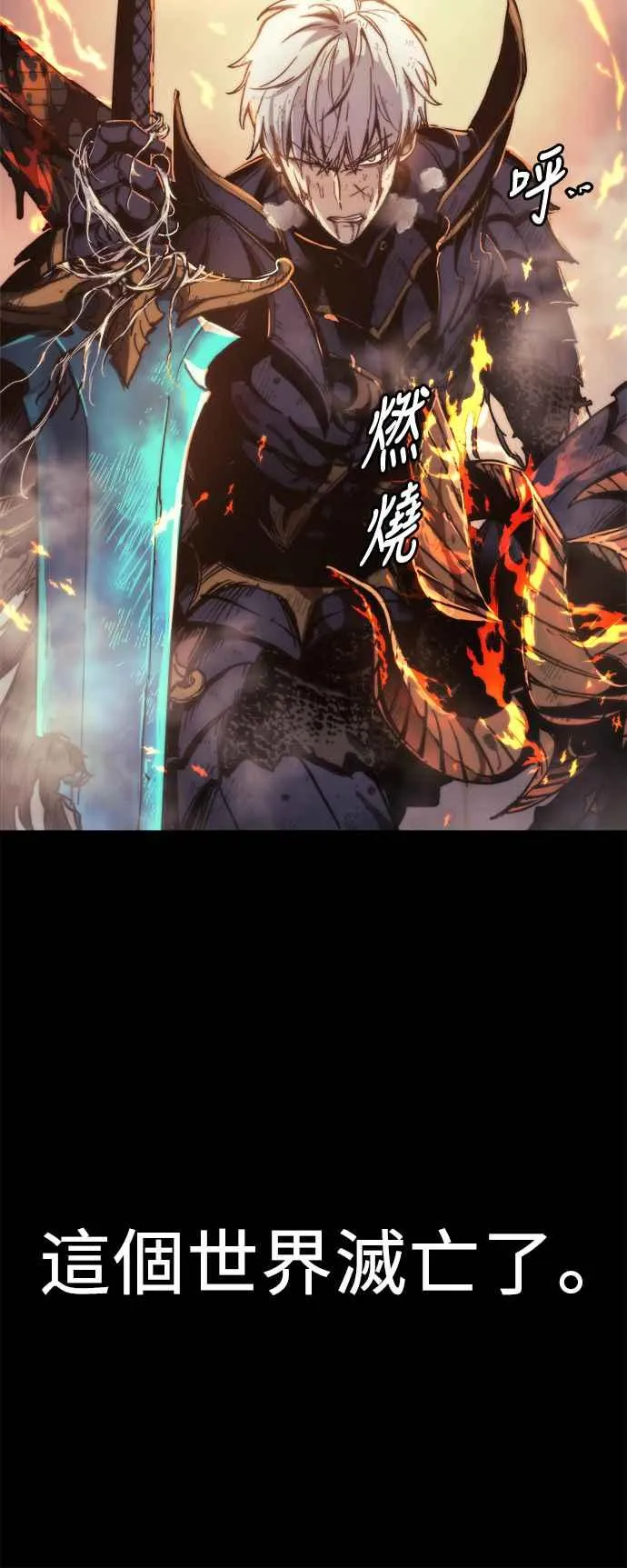 第1话7