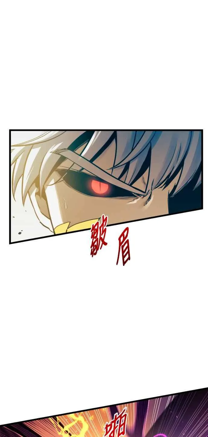 第70话40