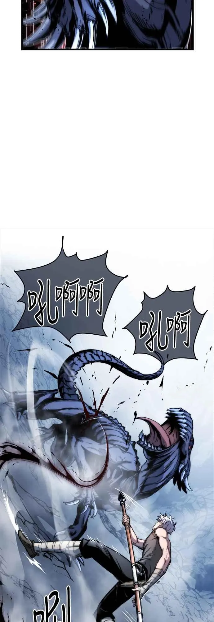 第4话35