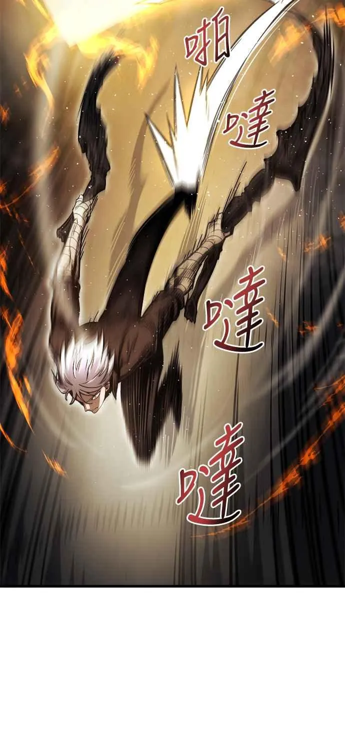 第11话89