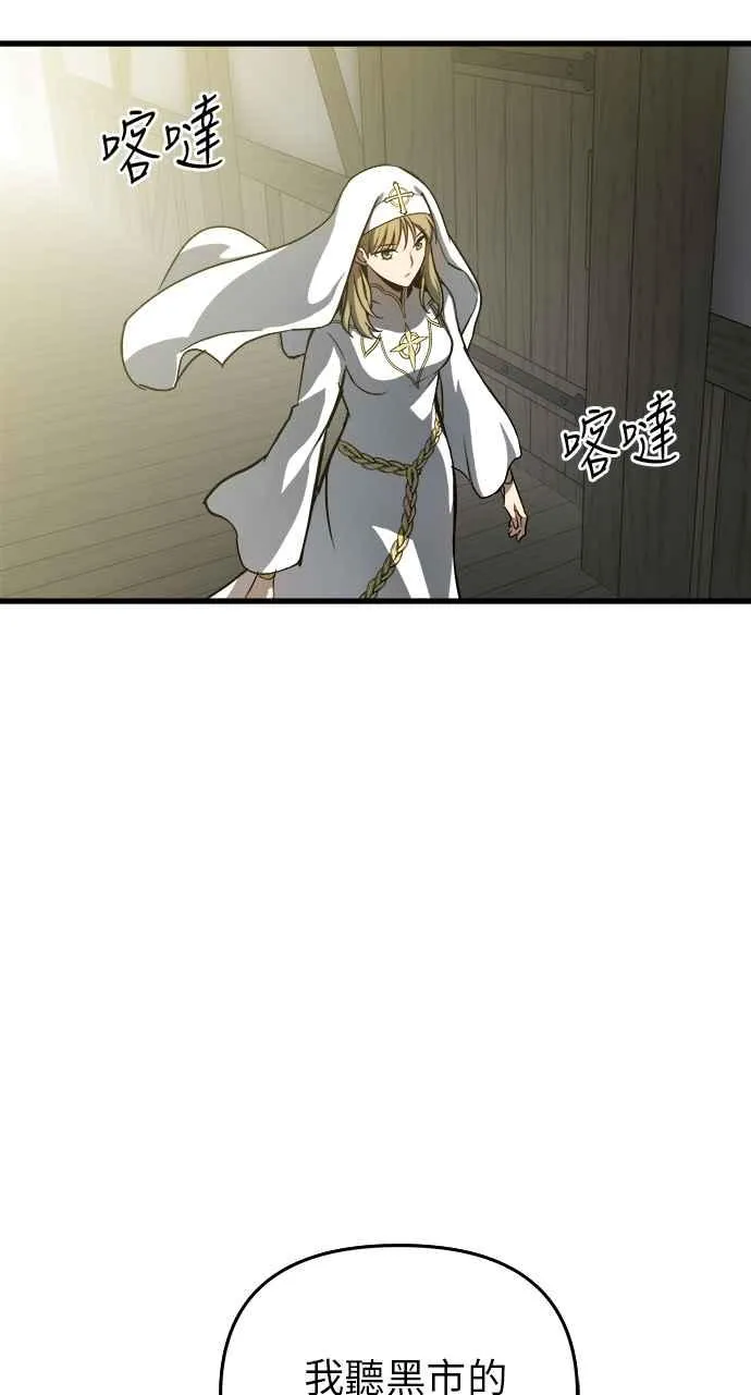 第15话34