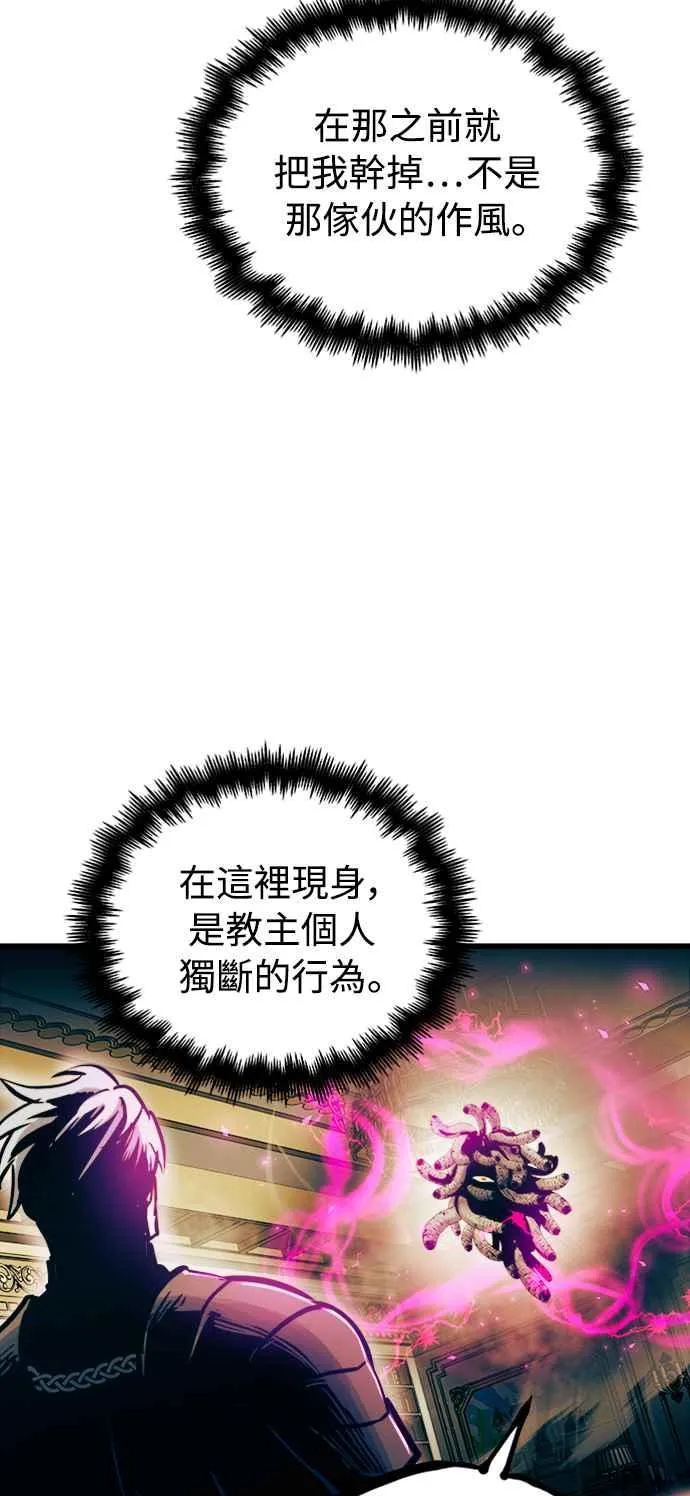 第43话40