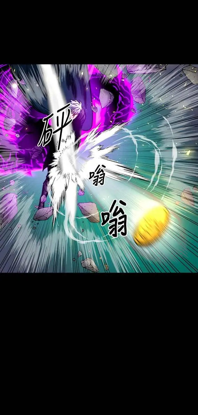 第44话25