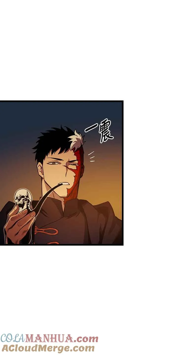 第90话42