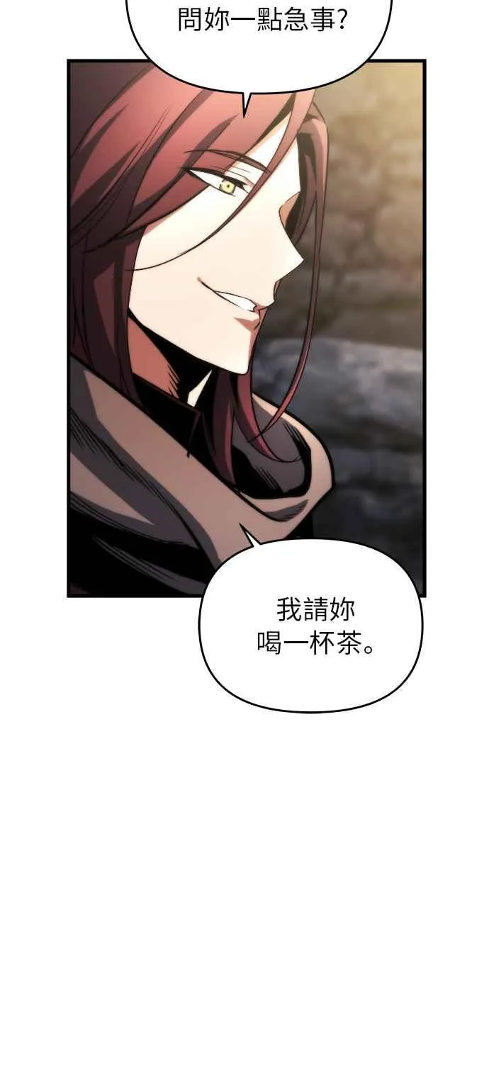 第13话45