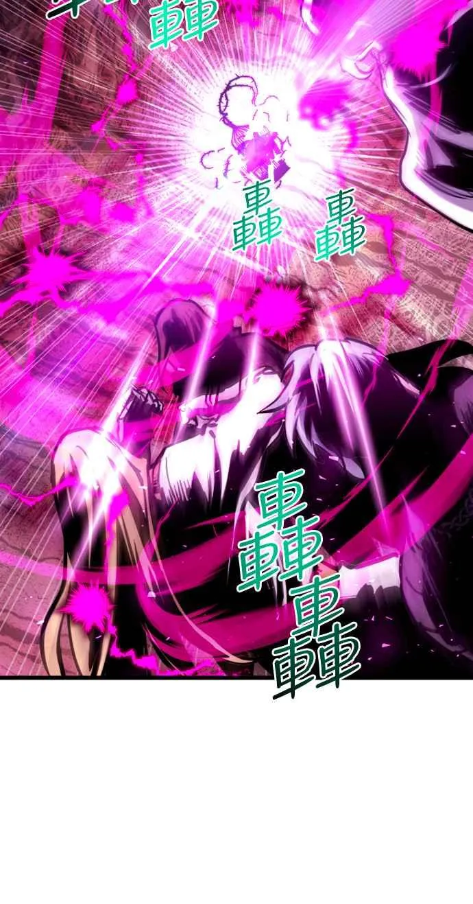 第42话59