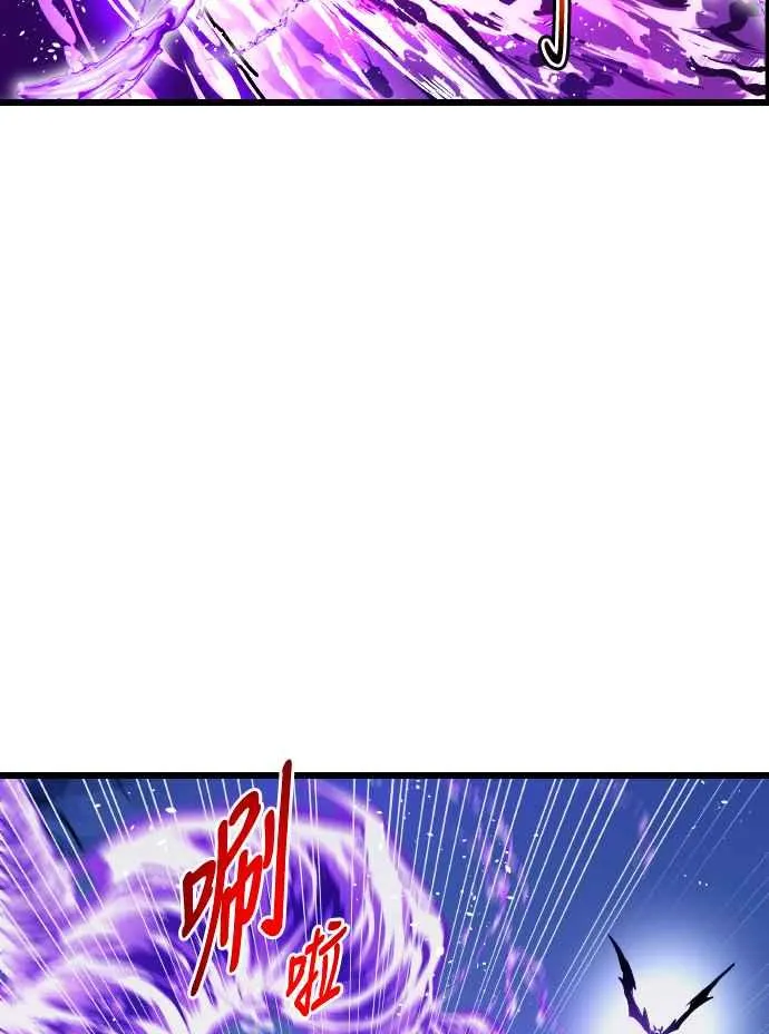 第63话22