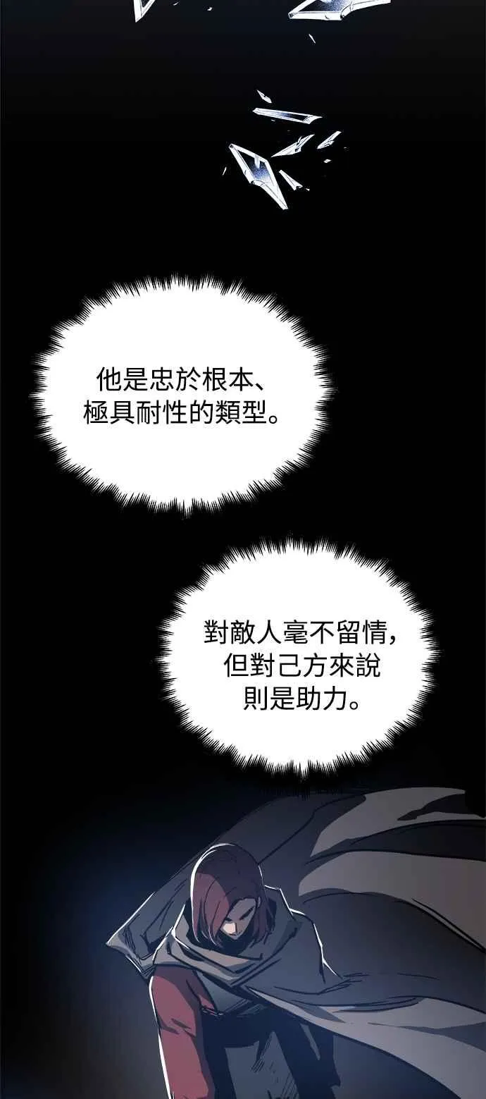 第18话67