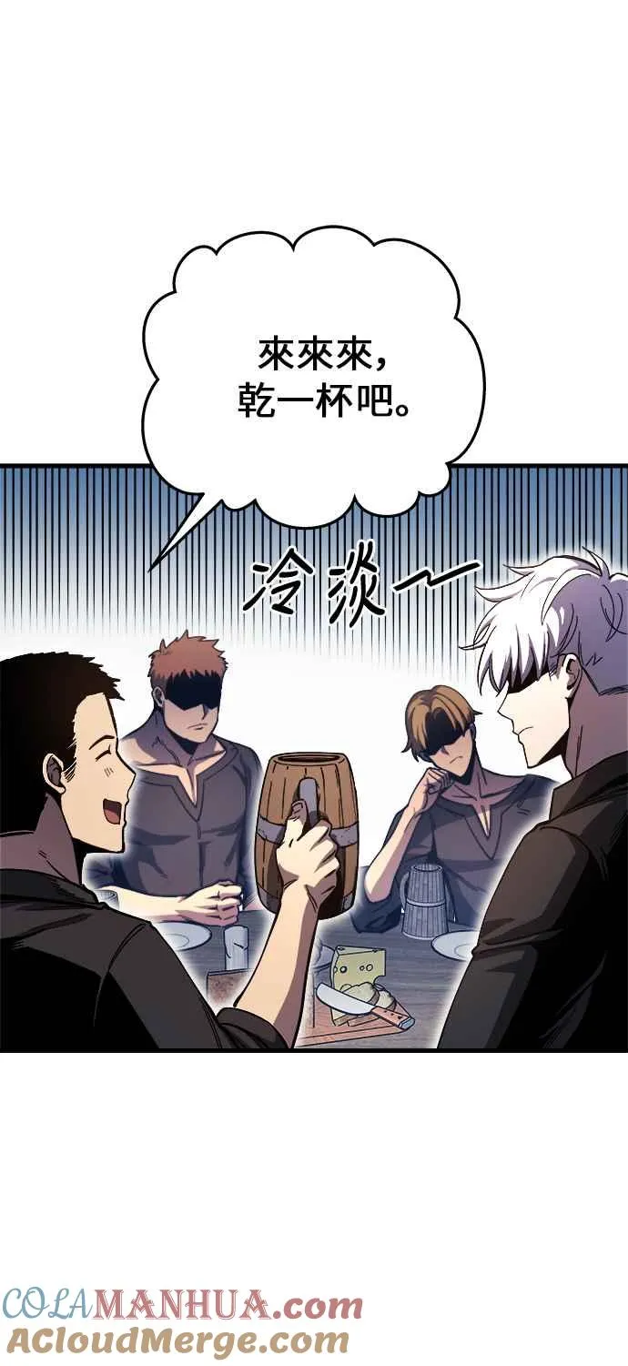 第9话6