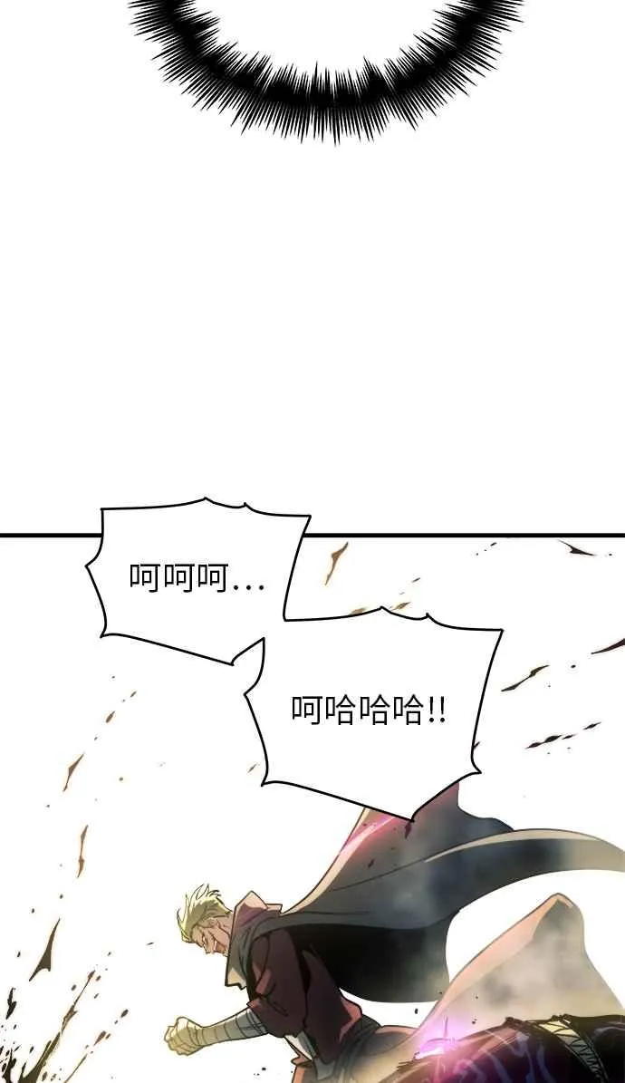 第13话114