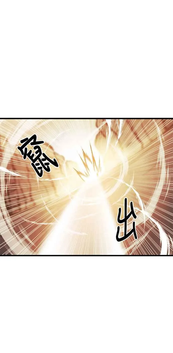 第17话23