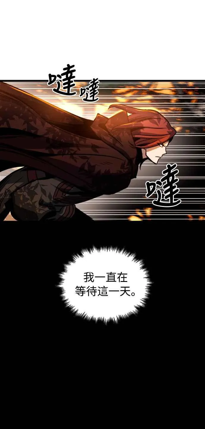 第38话68
