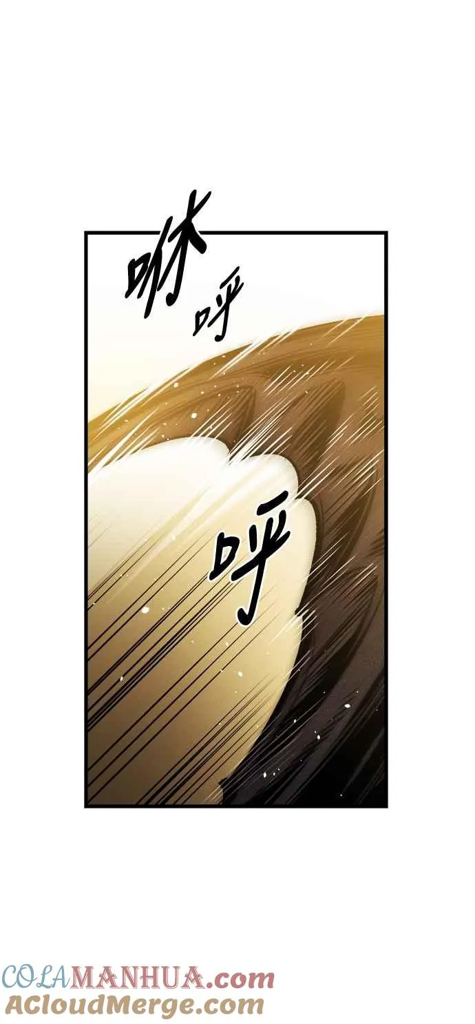 第12话33