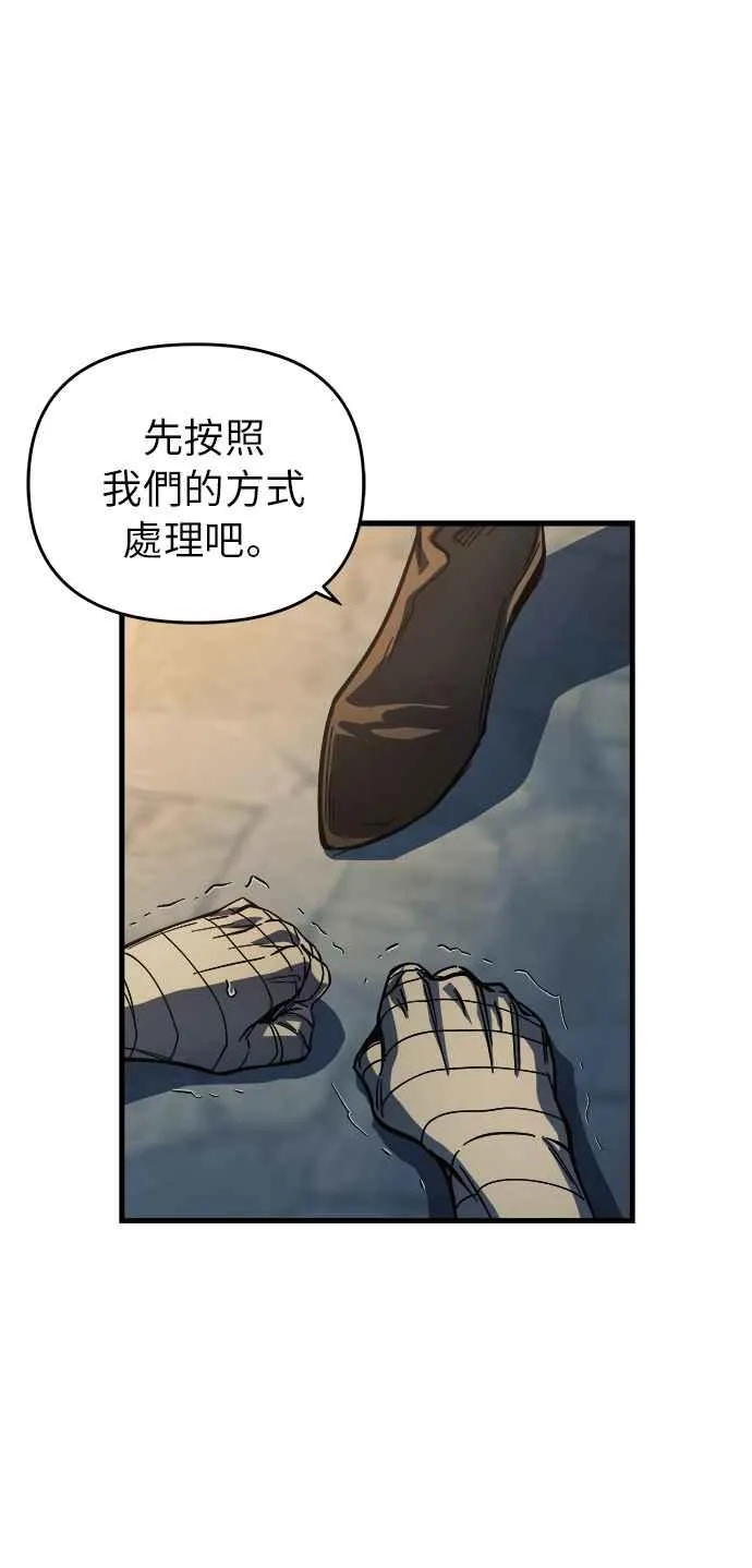 第8话37