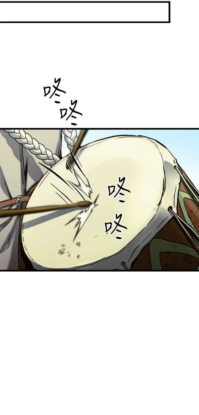 第60话（S1最终话）47