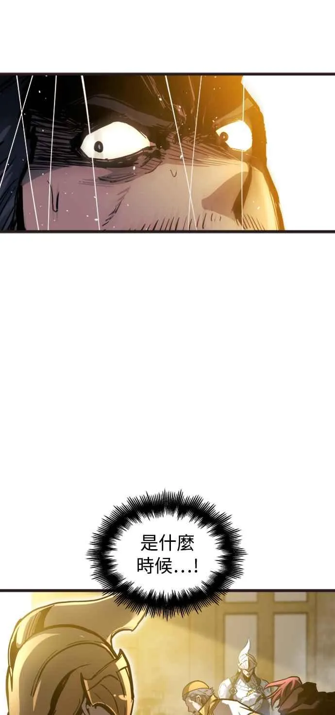 第36话40