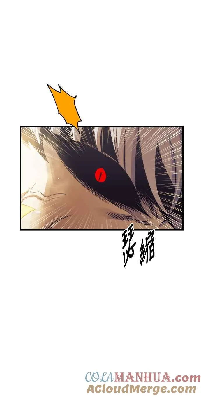 第69话33