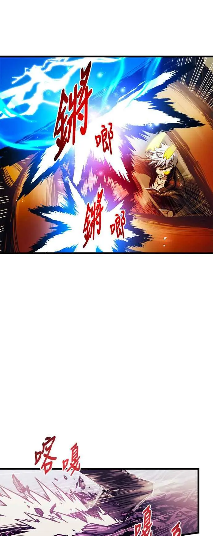 第69话11
