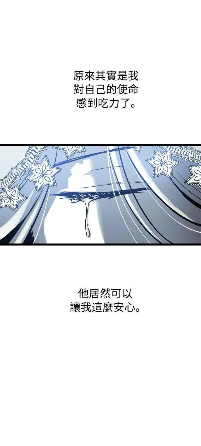 第31话68