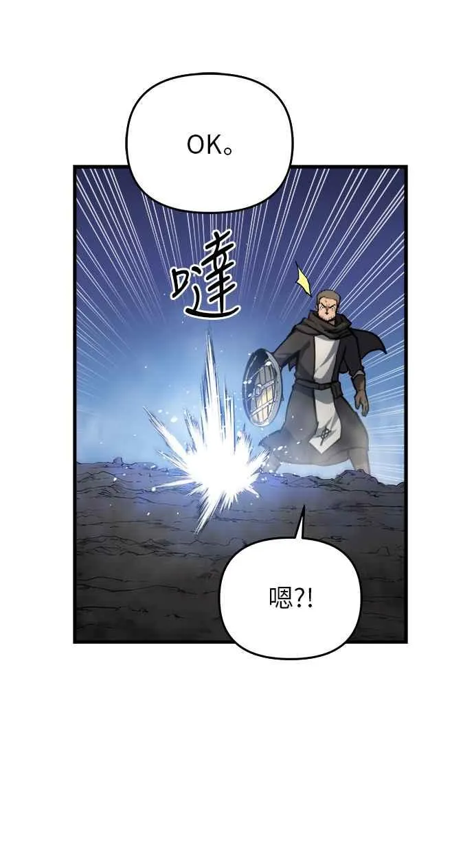 第14话89