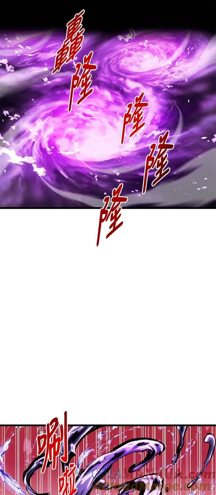 第62话78