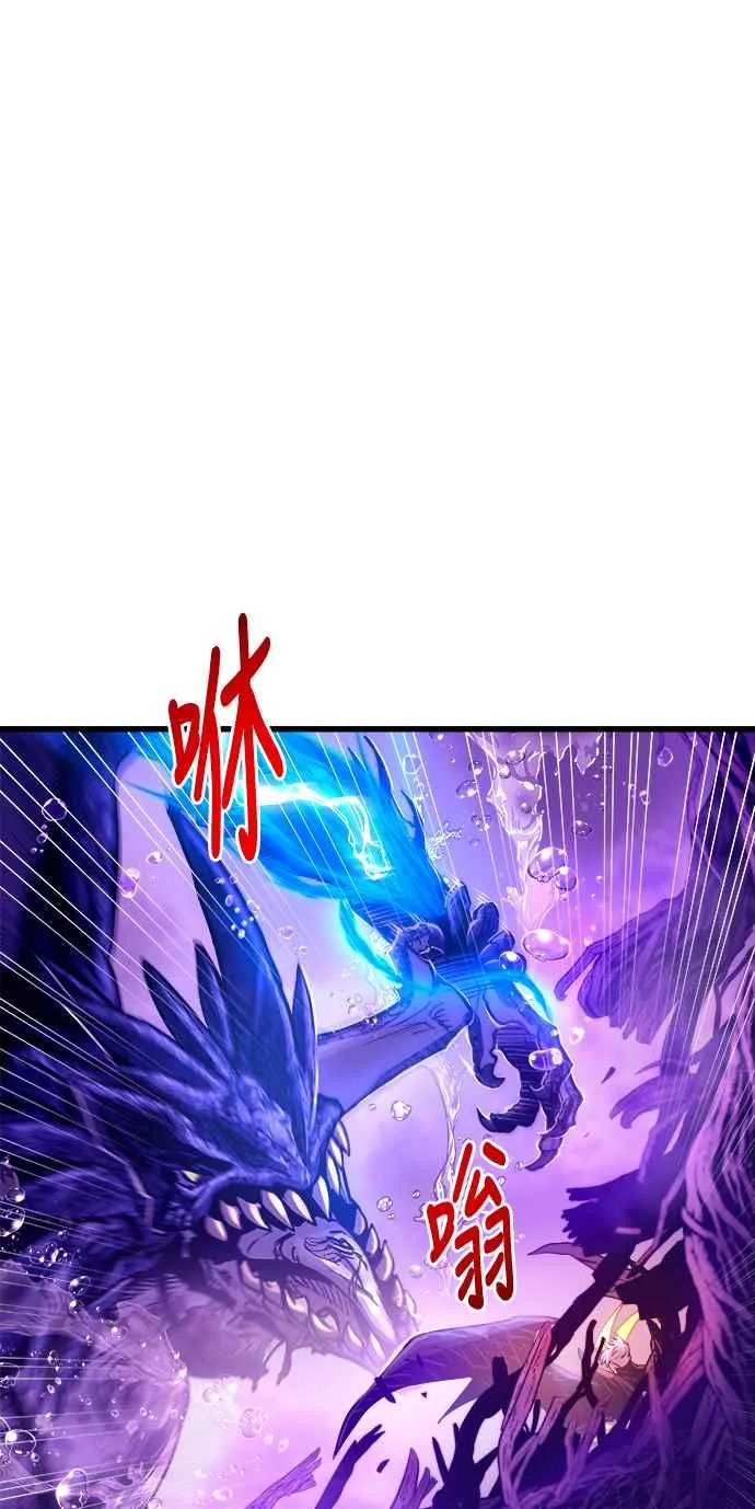 第69话50