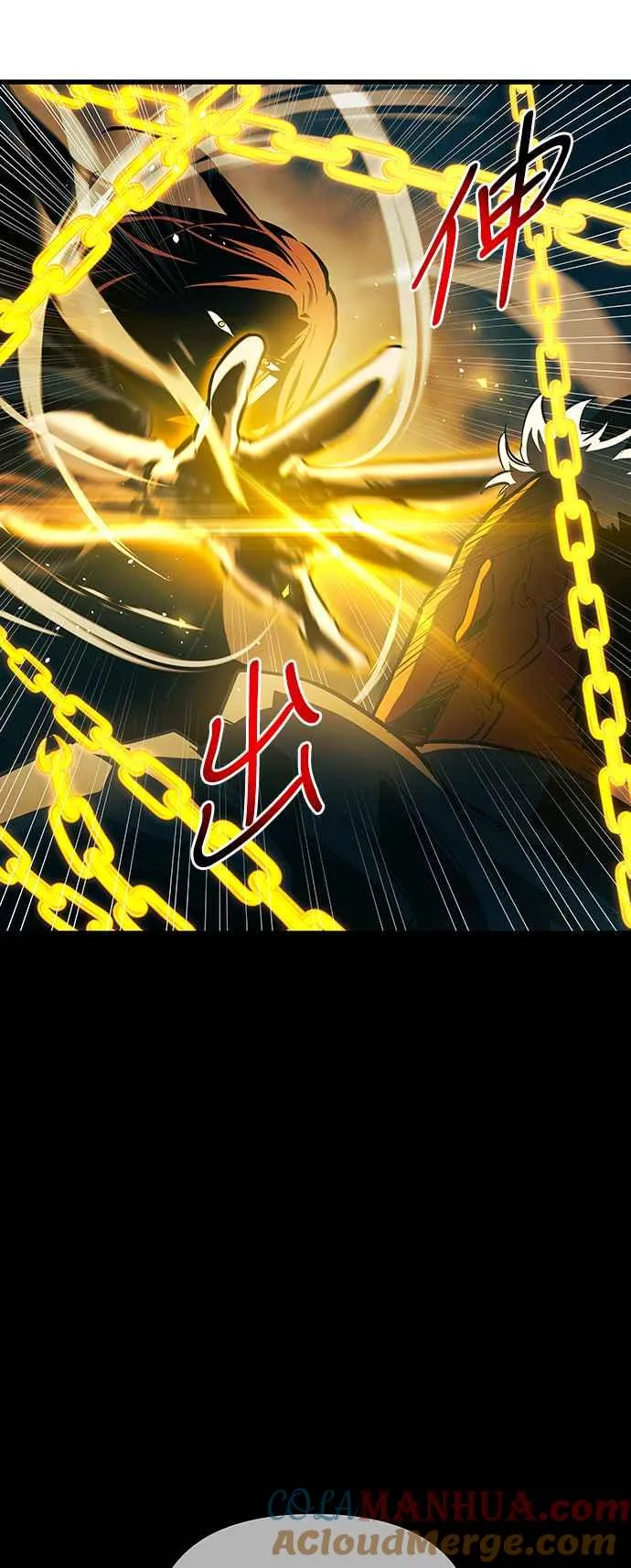 第84话54