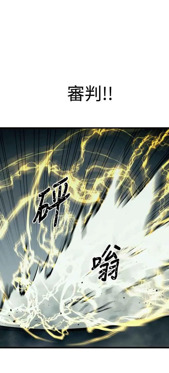 第26话38